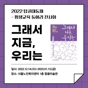 [크기변환]001(30).jpg
